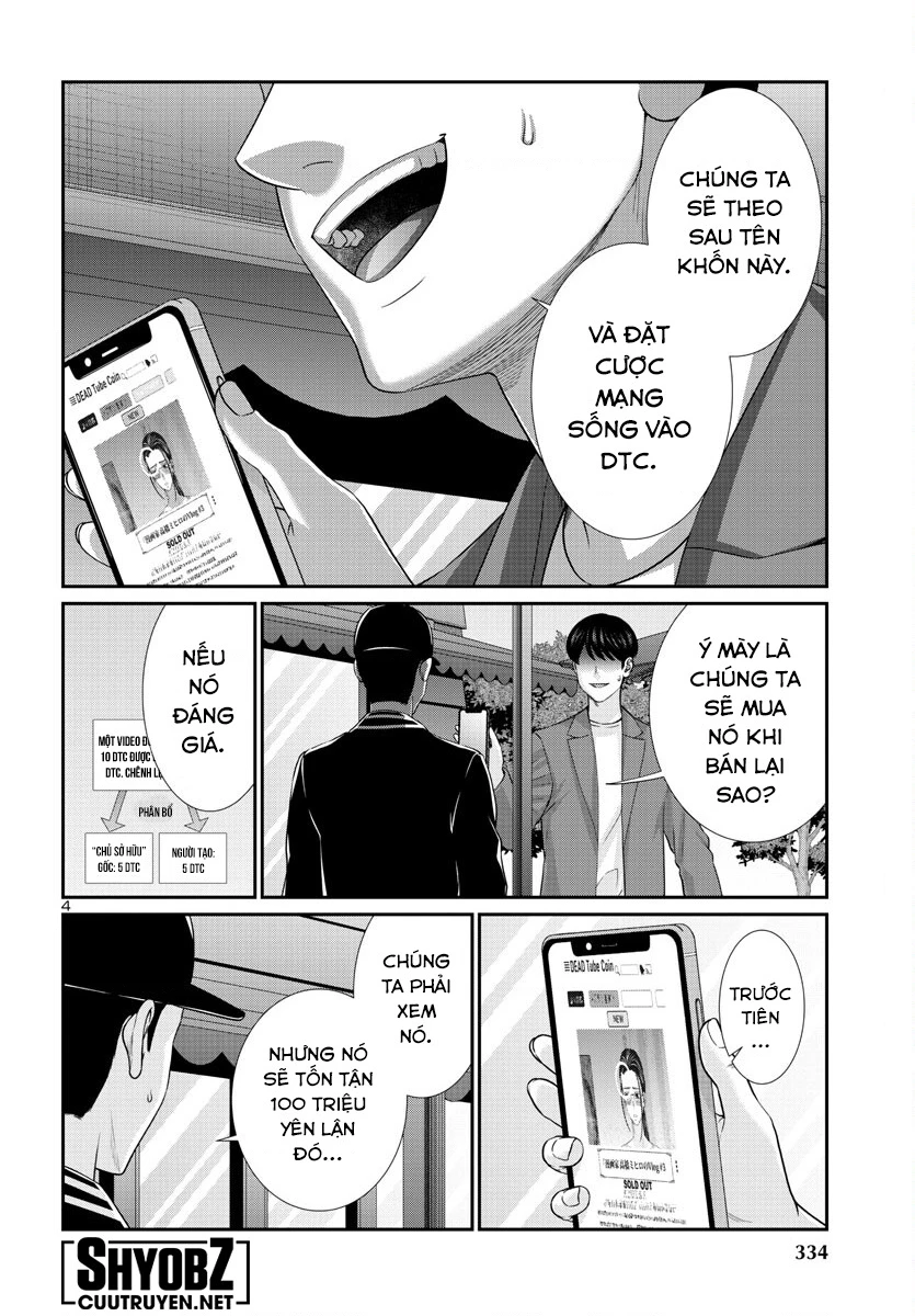 DEAD Tube Chapter 91 - Trang 4
