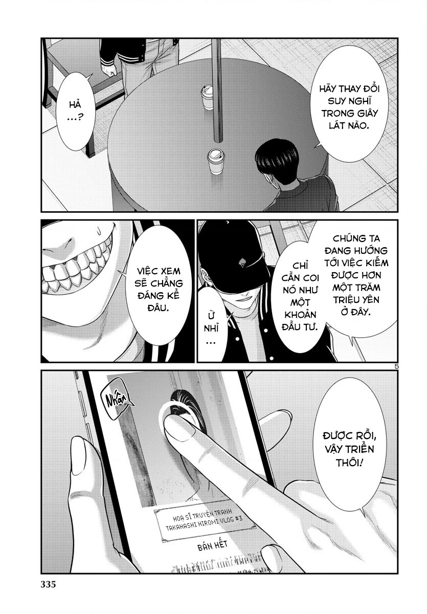 DEAD Tube Chapter 91 - Trang 4