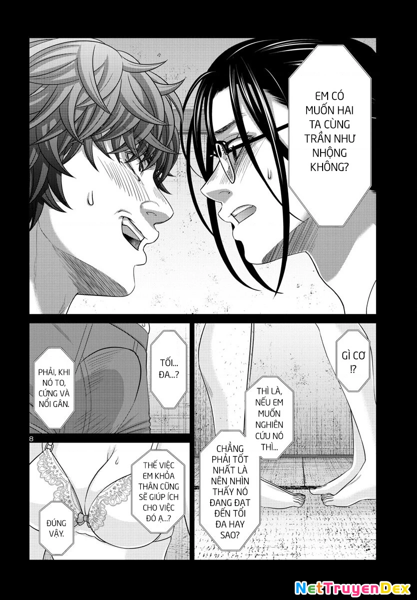 DEAD Tube Chapter 91 - Trang 4