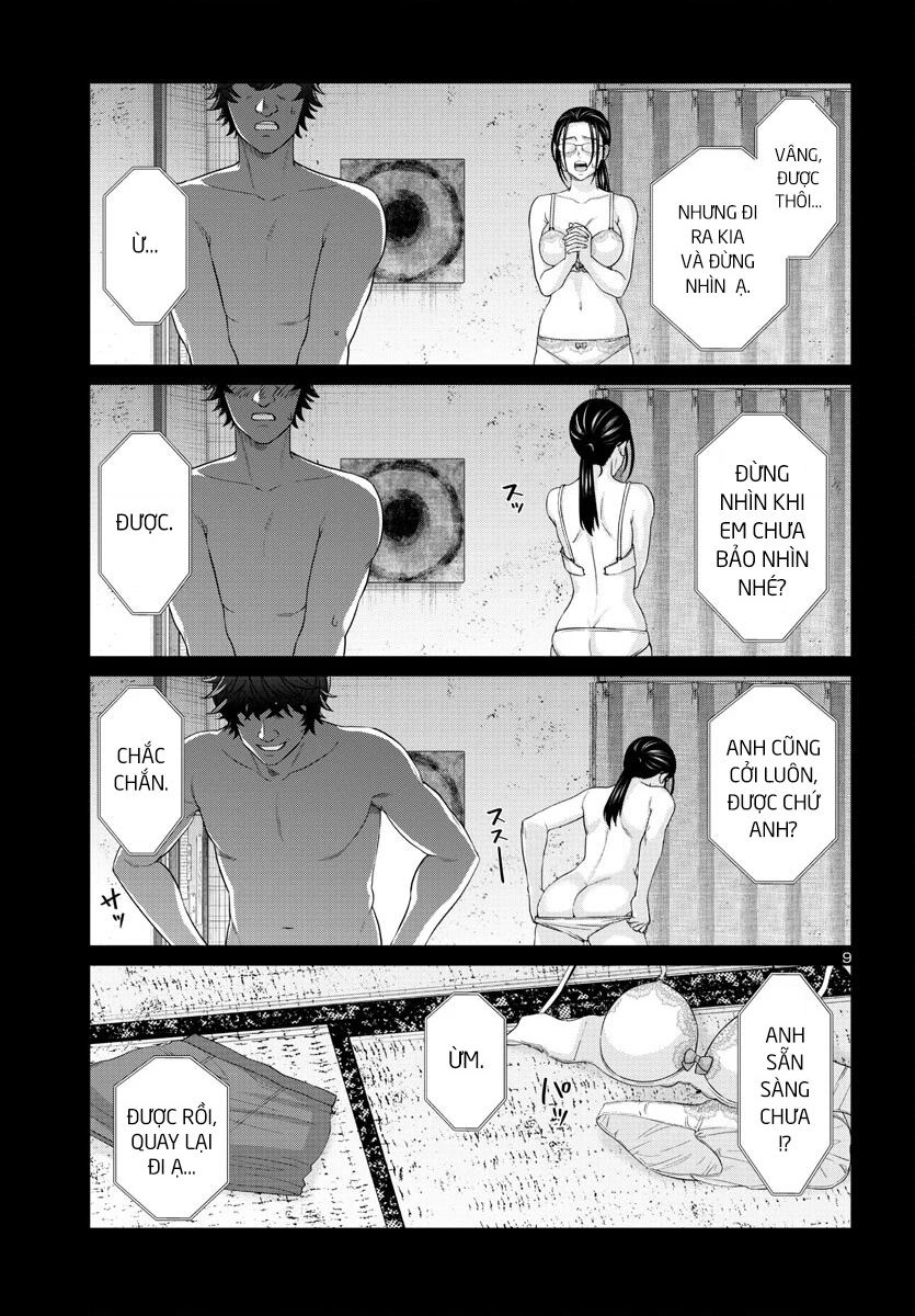 DEAD Tube Chapter 91 - Trang 4