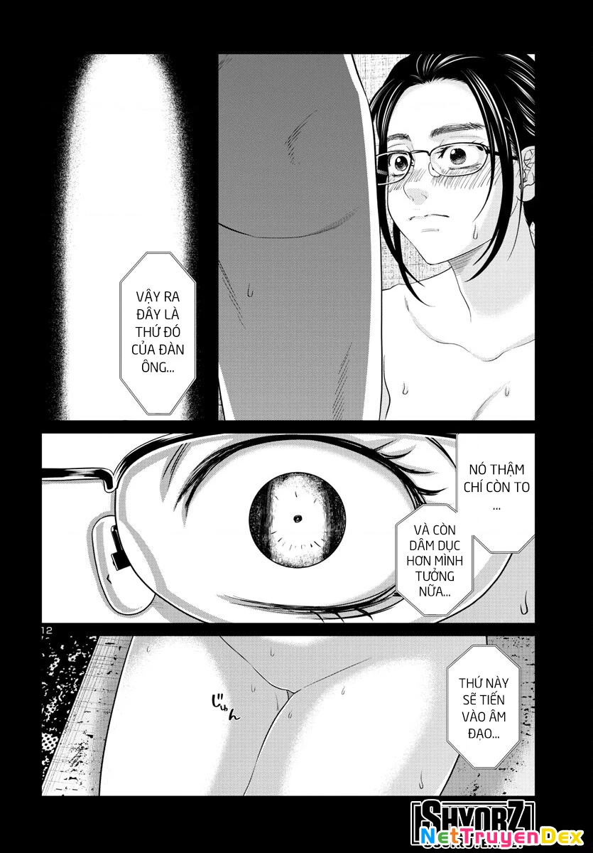 DEAD Tube Chapter 91 - Trang 4