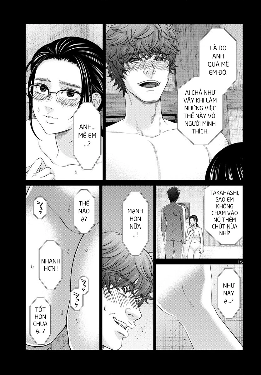 DEAD Tube Chapter 91 - Trang 4