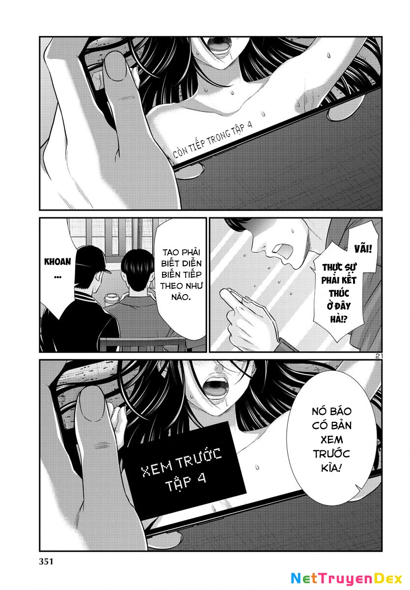 DEAD Tube Chapter 91 - Trang 4