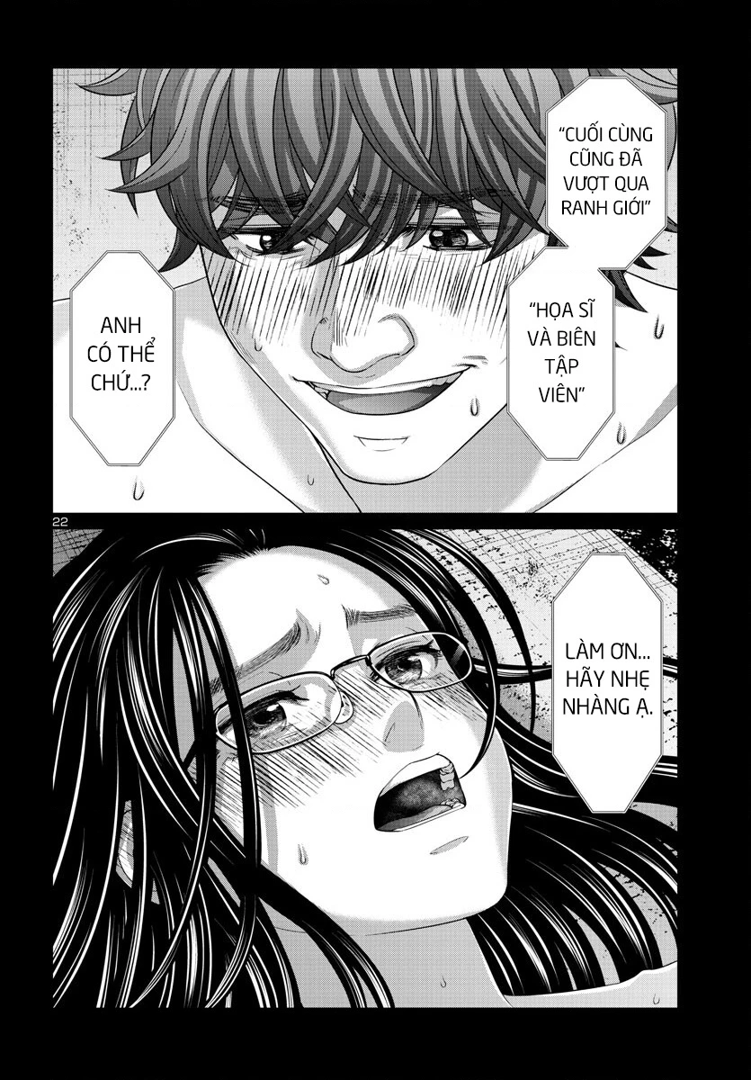 DEAD Tube Chapter 91 - Trang 4