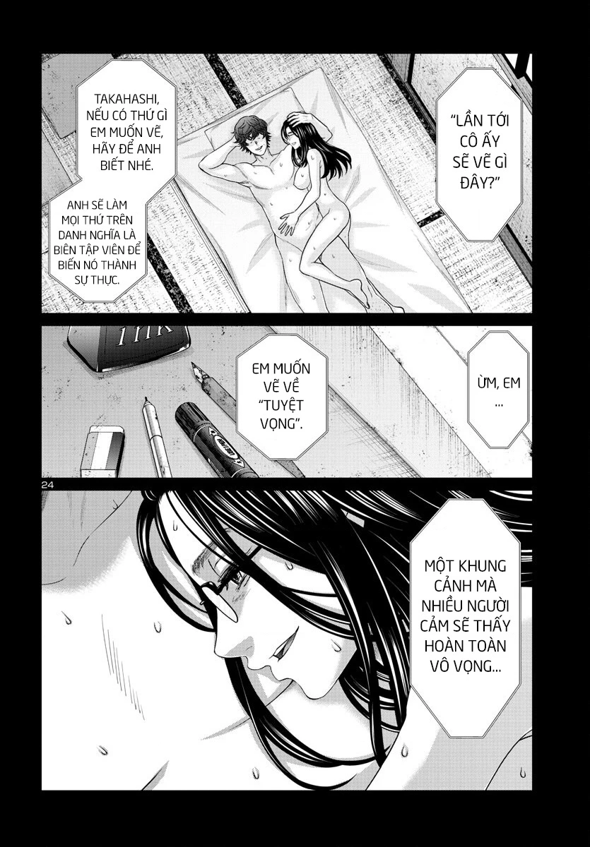 DEAD Tube Chapter 91 - Trang 4