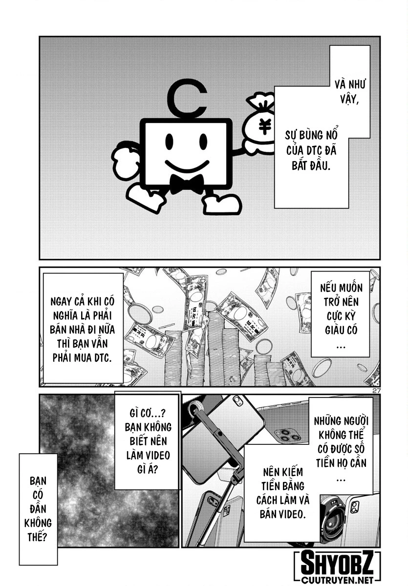 DEAD Tube Chapter 91 - Trang 4