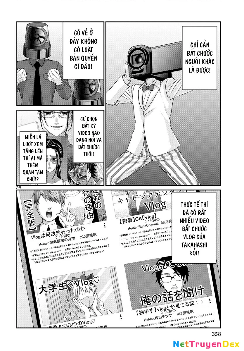 DEAD Tube Chapter 91 - Trang 4