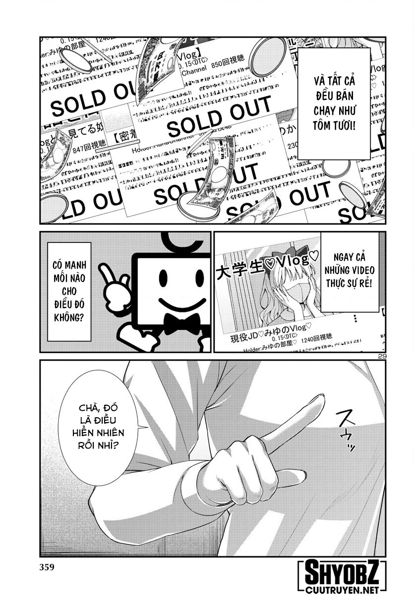 DEAD Tube Chapter 91 - Trang 4