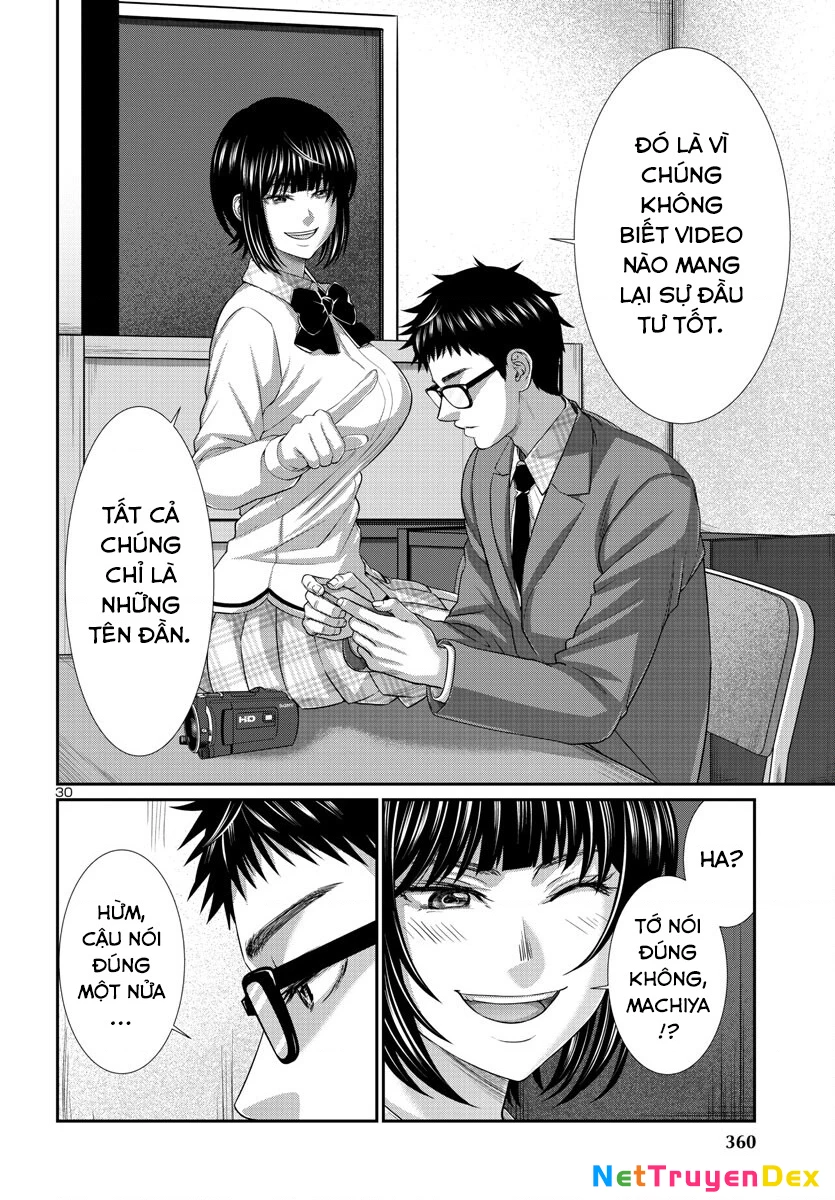 DEAD Tube Chapter 91 - Trang 4