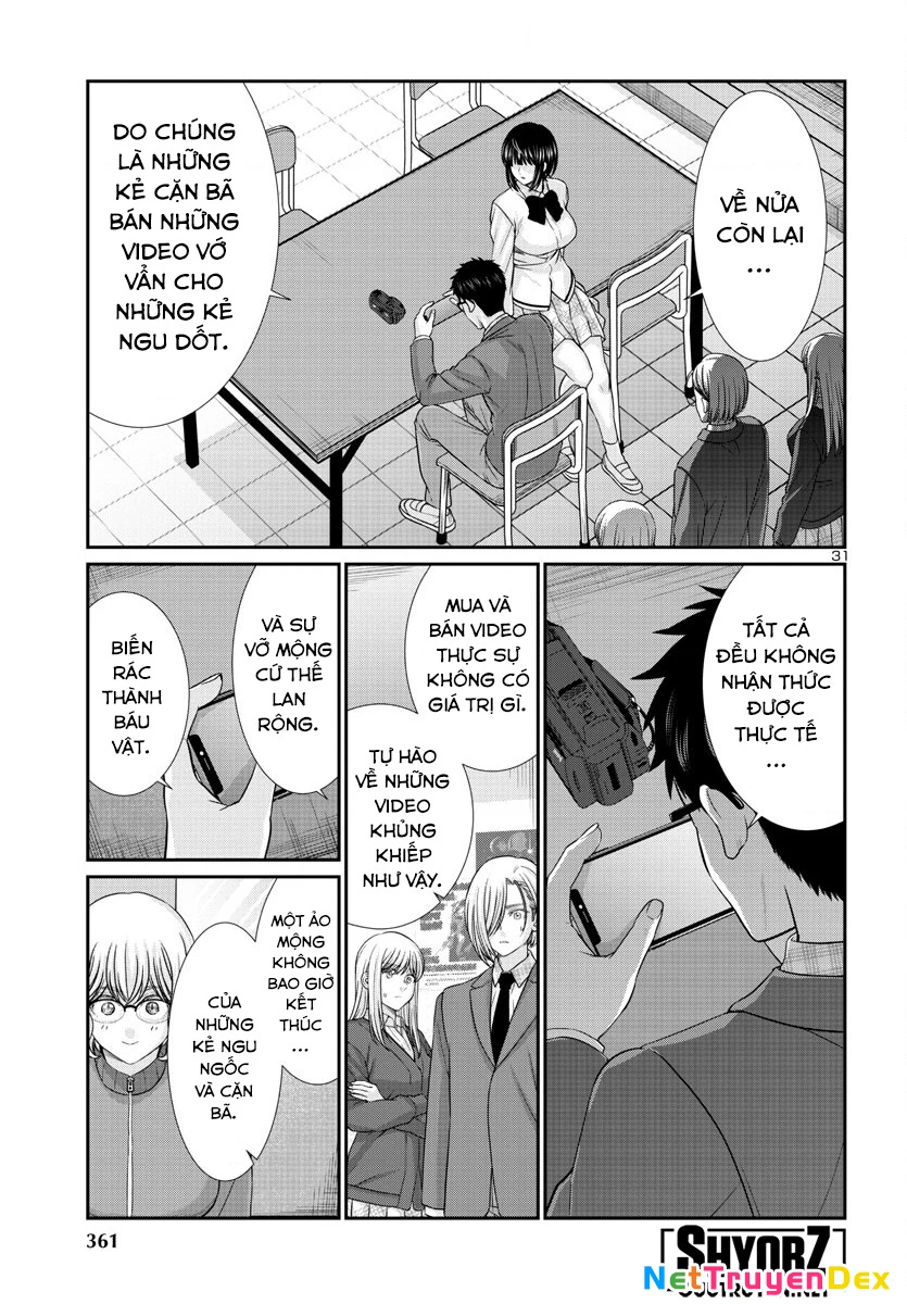 DEAD Tube Chapter 91 - Trang 4