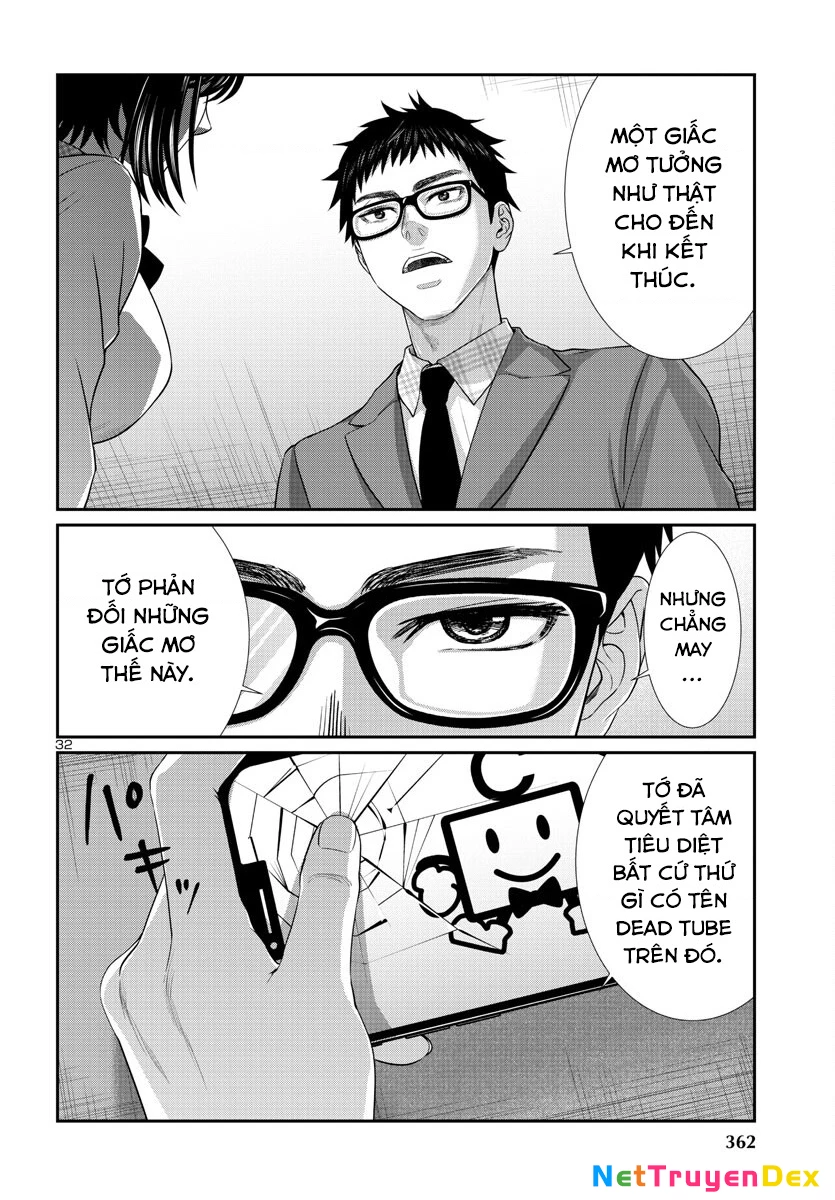 DEAD Tube Chapter 91 - Trang 4