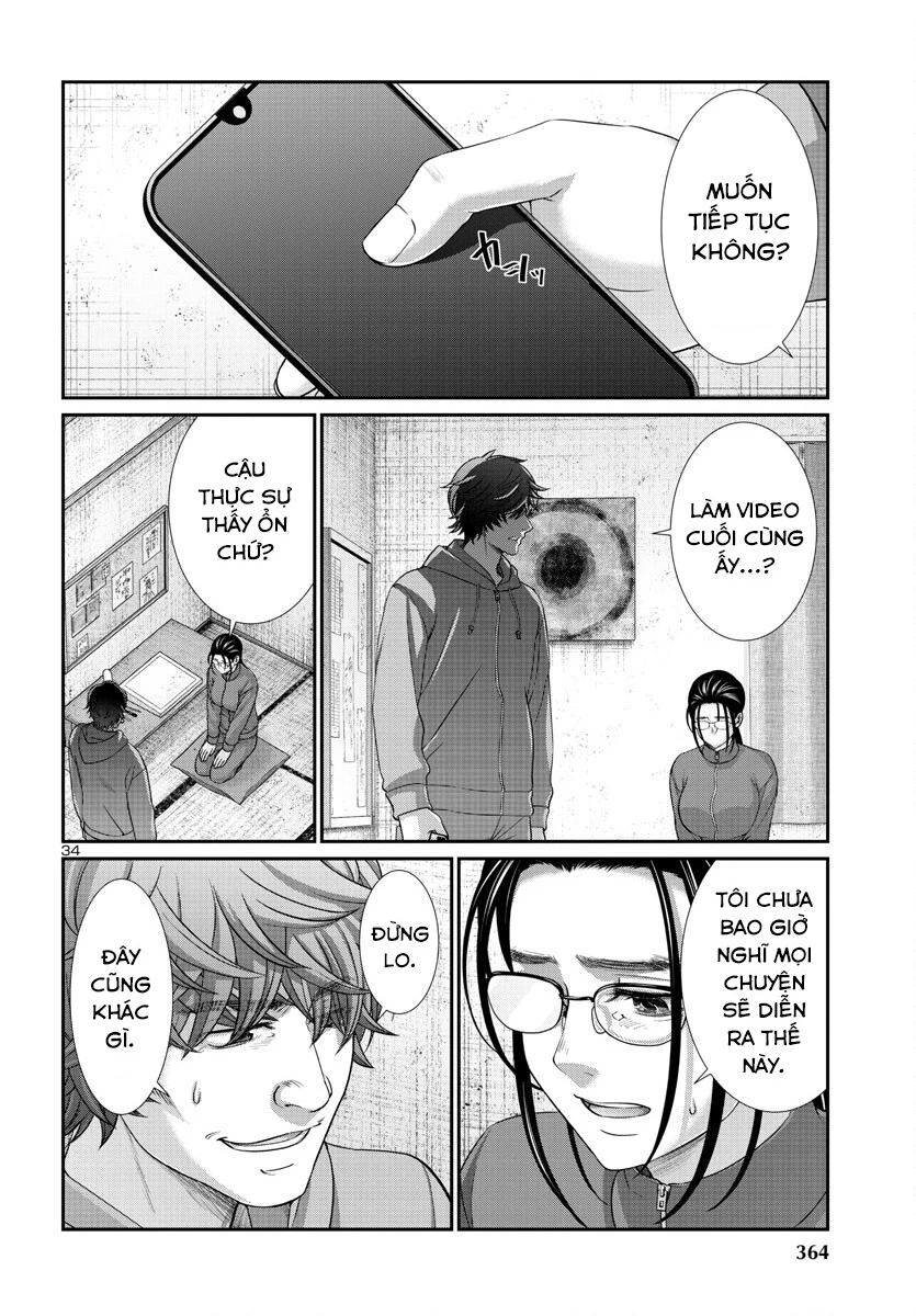 DEAD Tube Chapter 91 - Trang 4