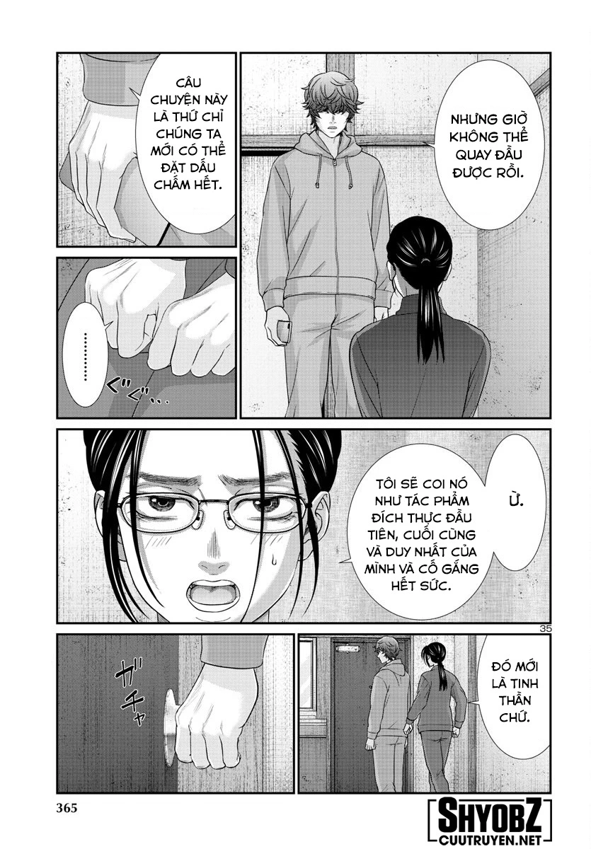 DEAD Tube Chapter 91 - Trang 4