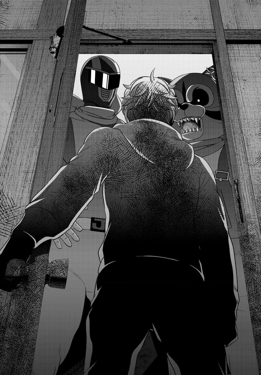 DEAD Tube Chapter 91 - Trang 4