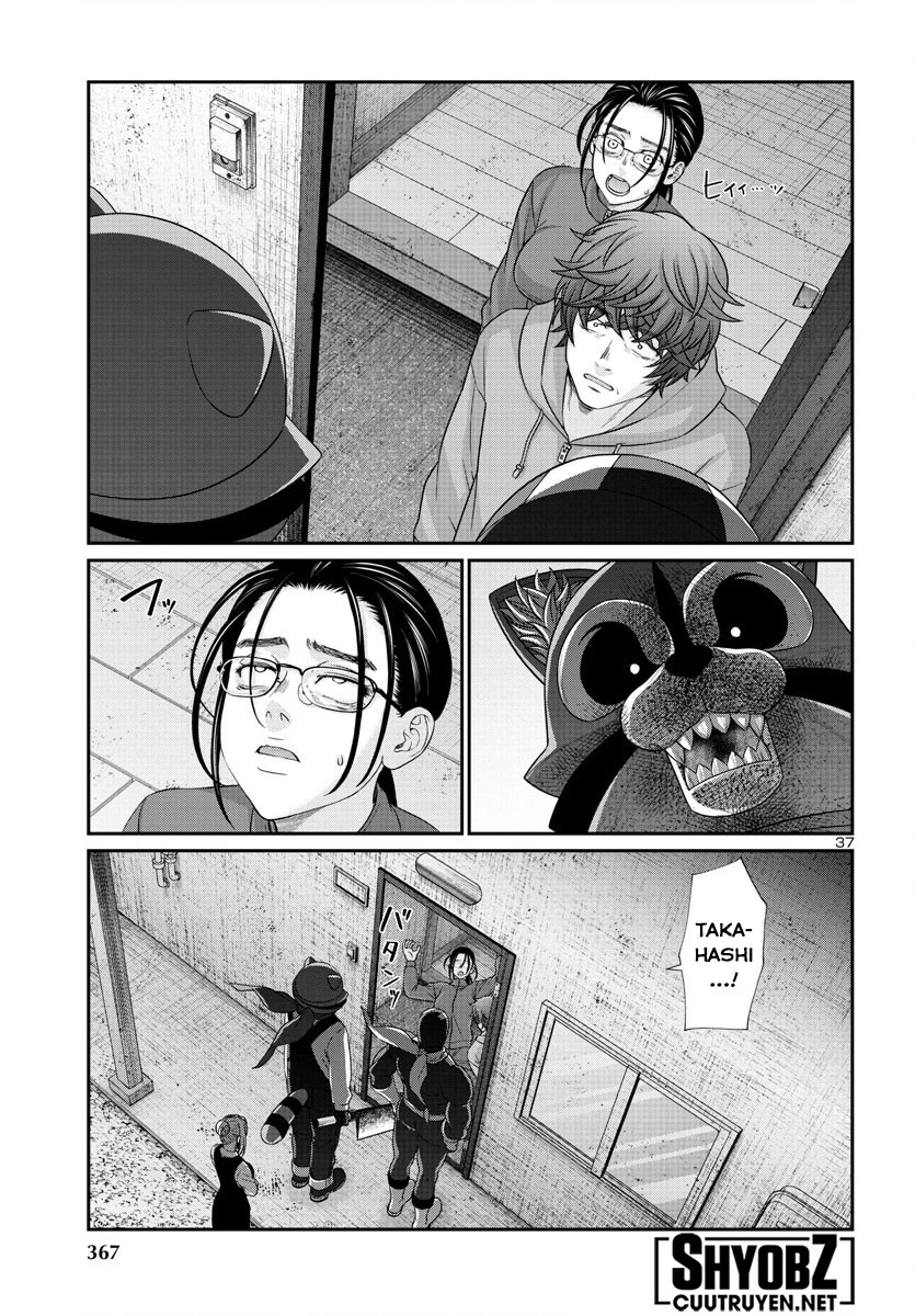 DEAD Tube Chapter 91 - Trang 4