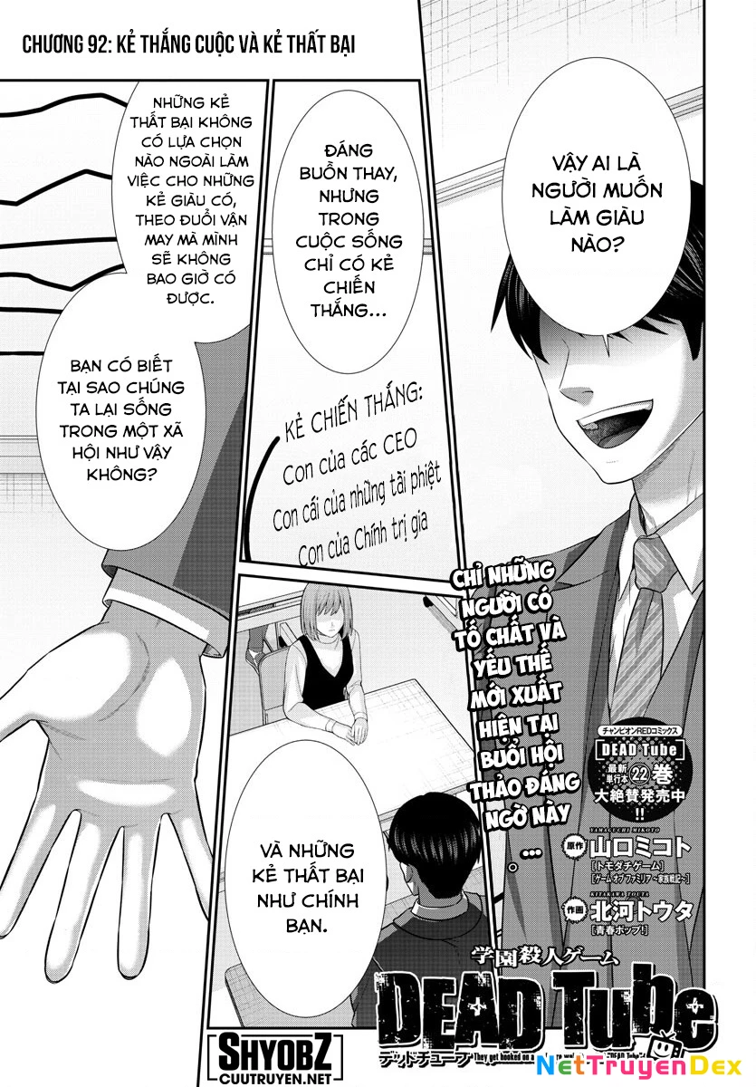 DEAD Tube Chapter 92 - Trang 4