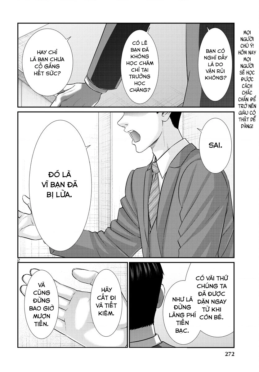 DEAD Tube Chapter 92 - Trang 4