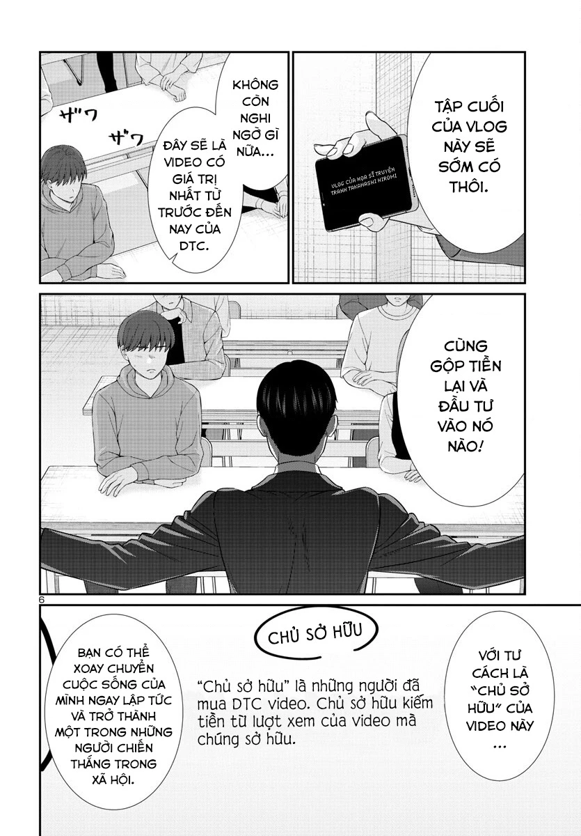 DEAD Tube Chapter 92 - Trang 4