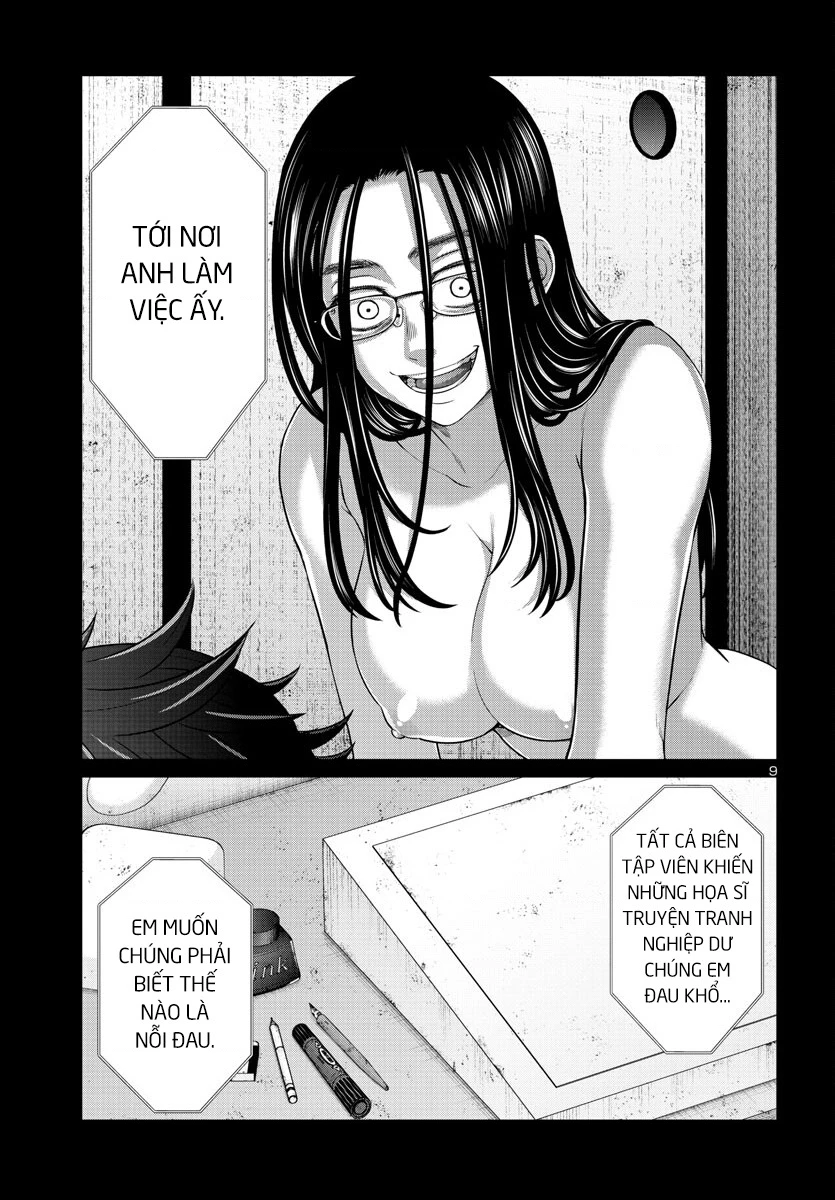 DEAD Tube Chapter 92 - Trang 4