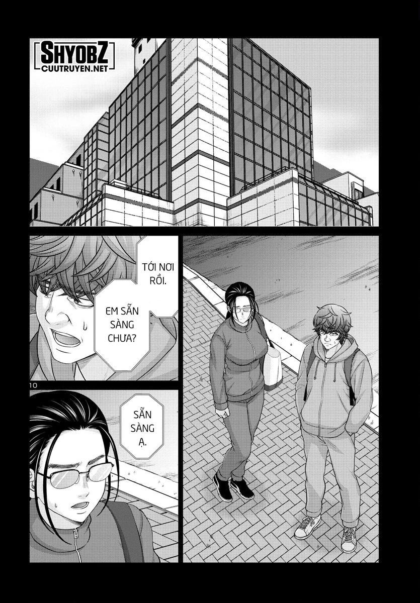 DEAD Tube Chapter 92 - Trang 4