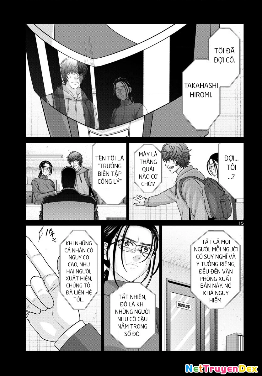 DEAD Tube Chapter 92 - Trang 4