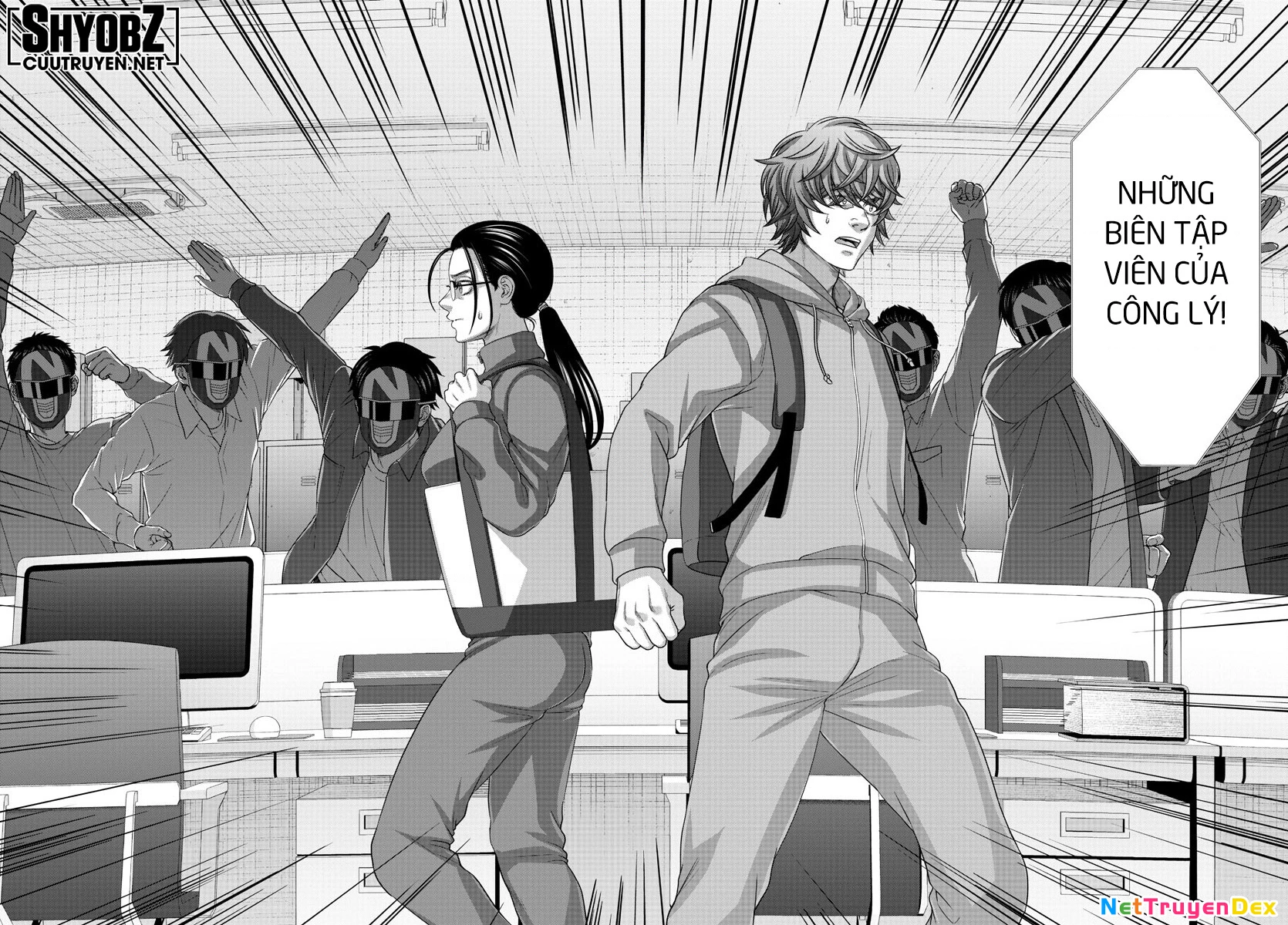 DEAD Tube Chapter 92 - Trang 4