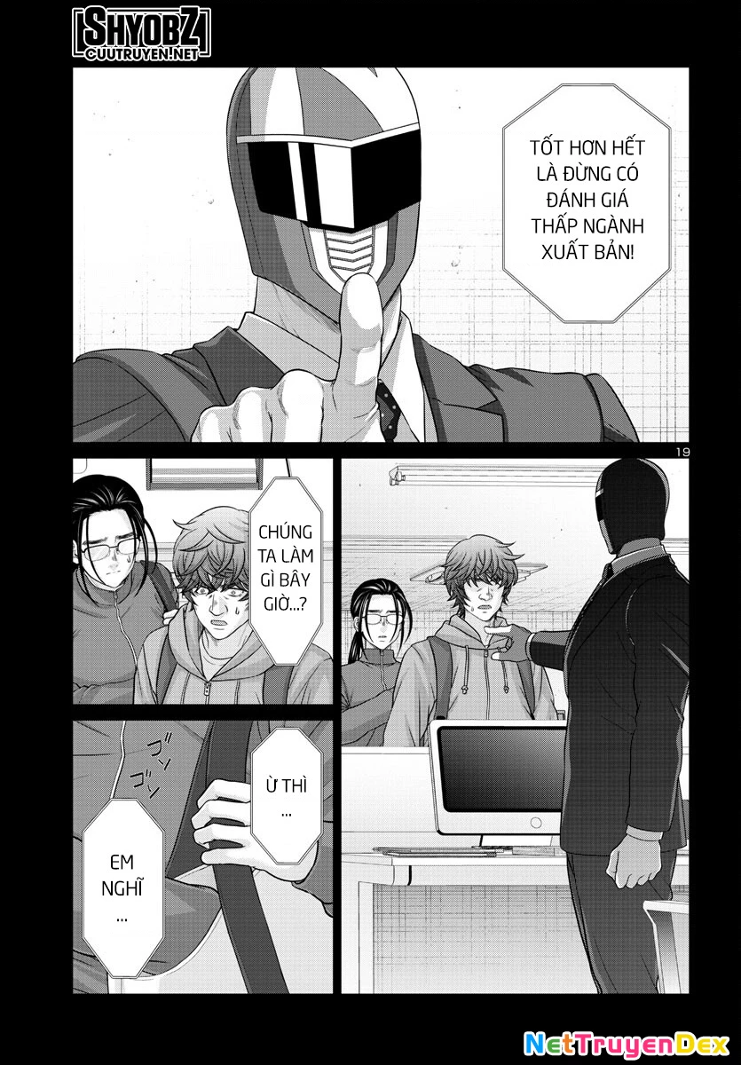 DEAD Tube Chapter 92 - Trang 4