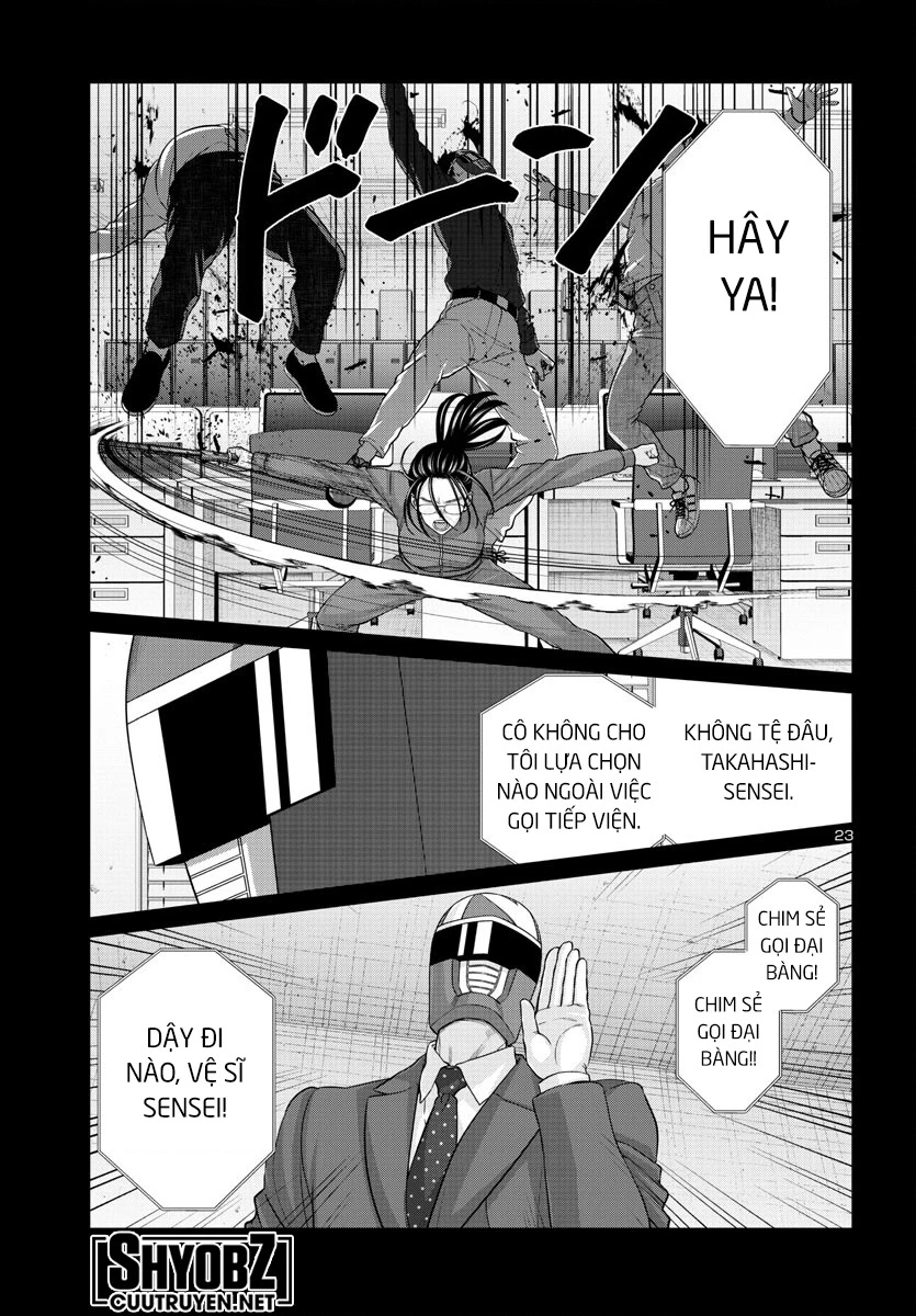 DEAD Tube Chapter 92 - Trang 4