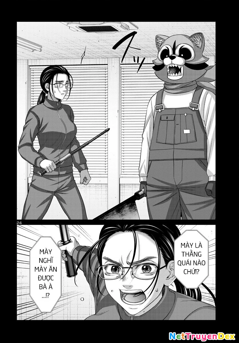 DEAD Tube Chapter 92 - Trang 4