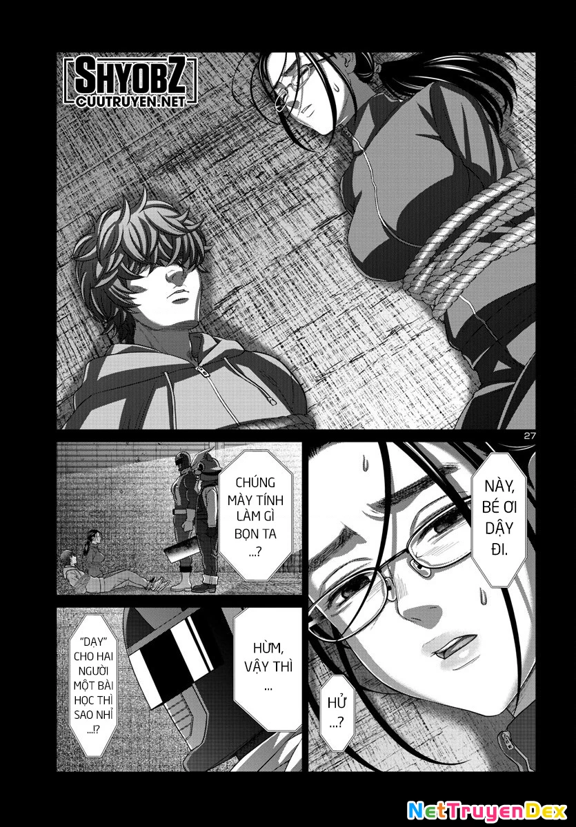 DEAD Tube Chapter 92 - Trang 4