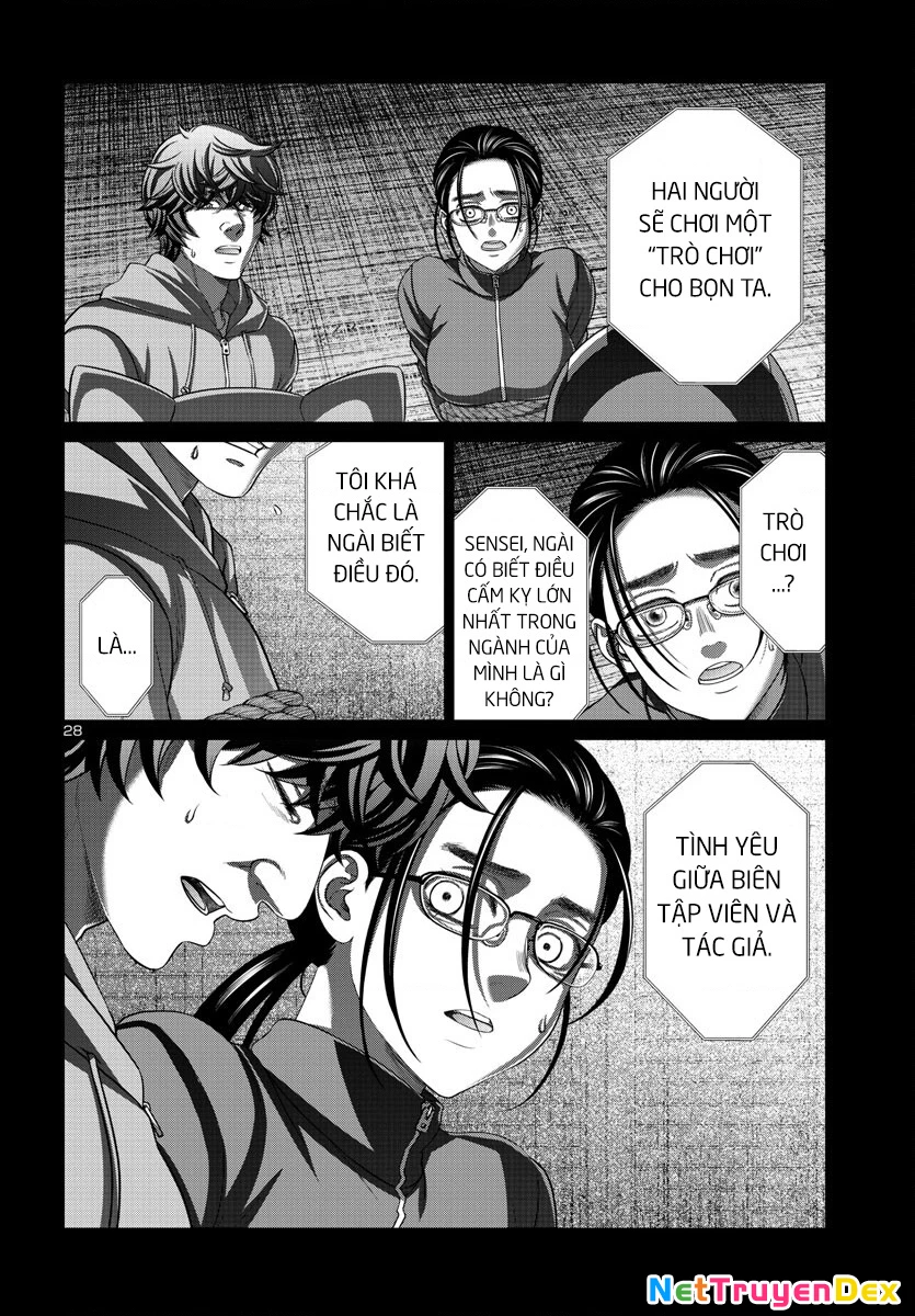 DEAD Tube Chapter 92 - Trang 4