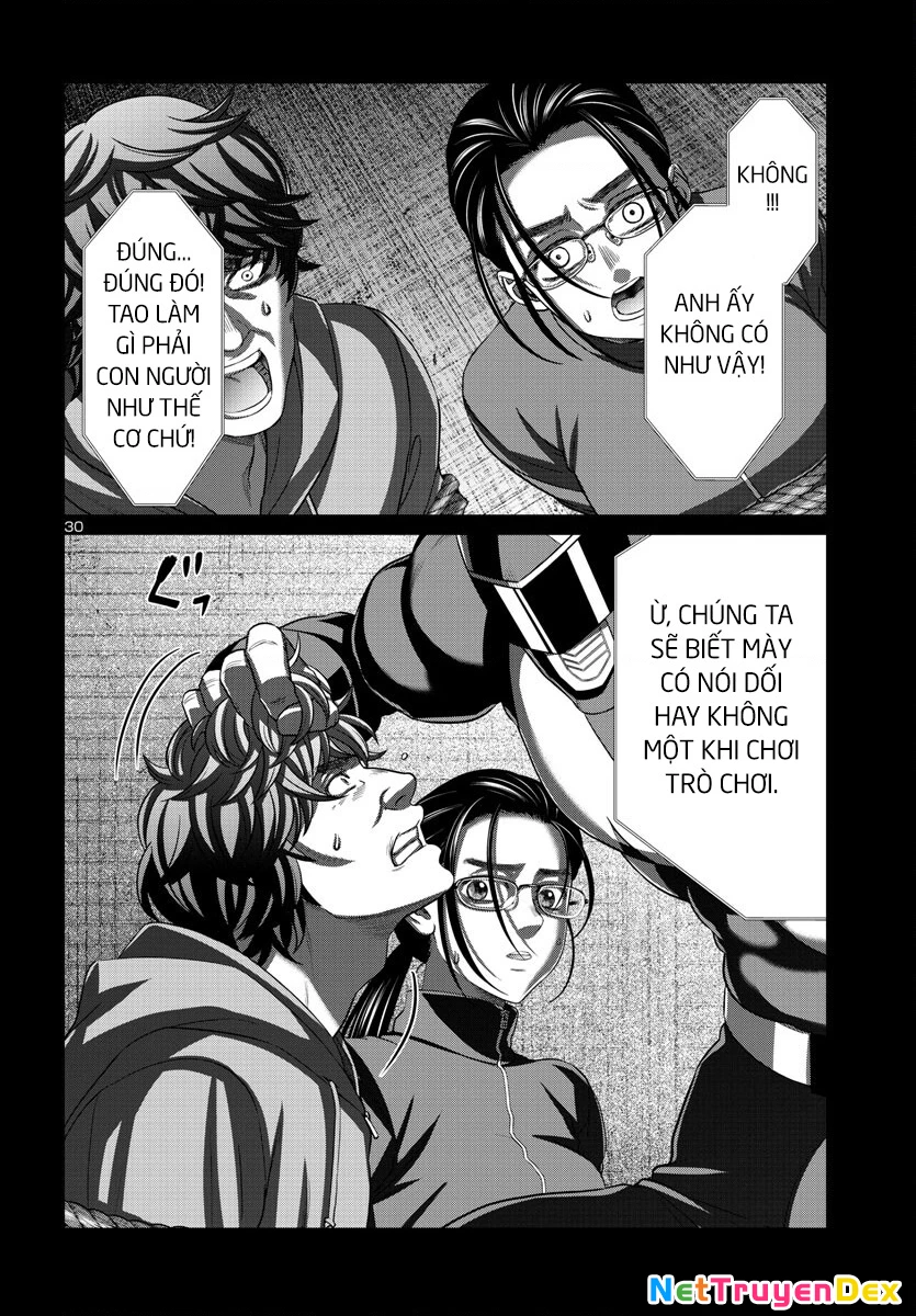 DEAD Tube Chapter 92 - Trang 4