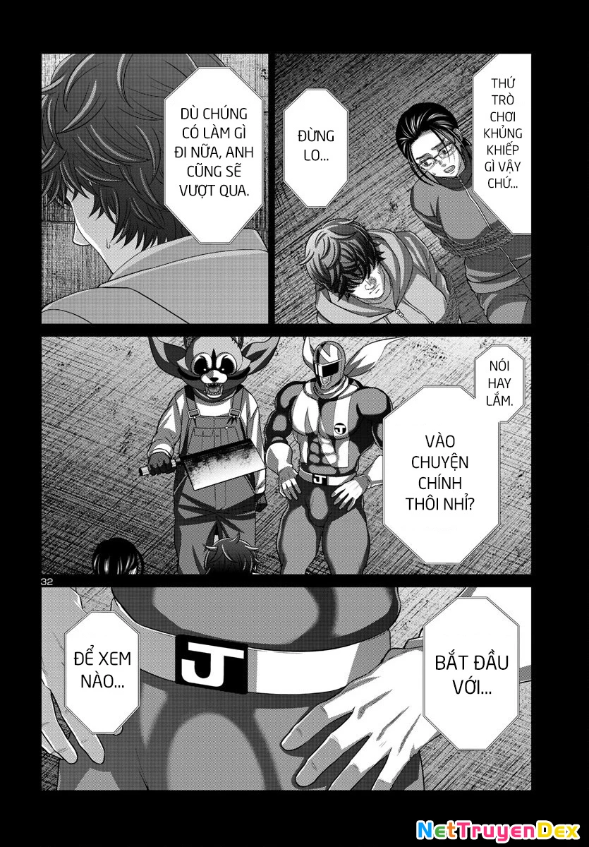 DEAD Tube Chapter 92 - Trang 4