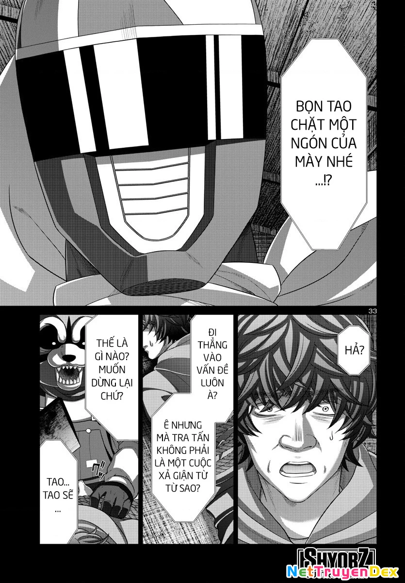 DEAD Tube Chapter 92 - Trang 4