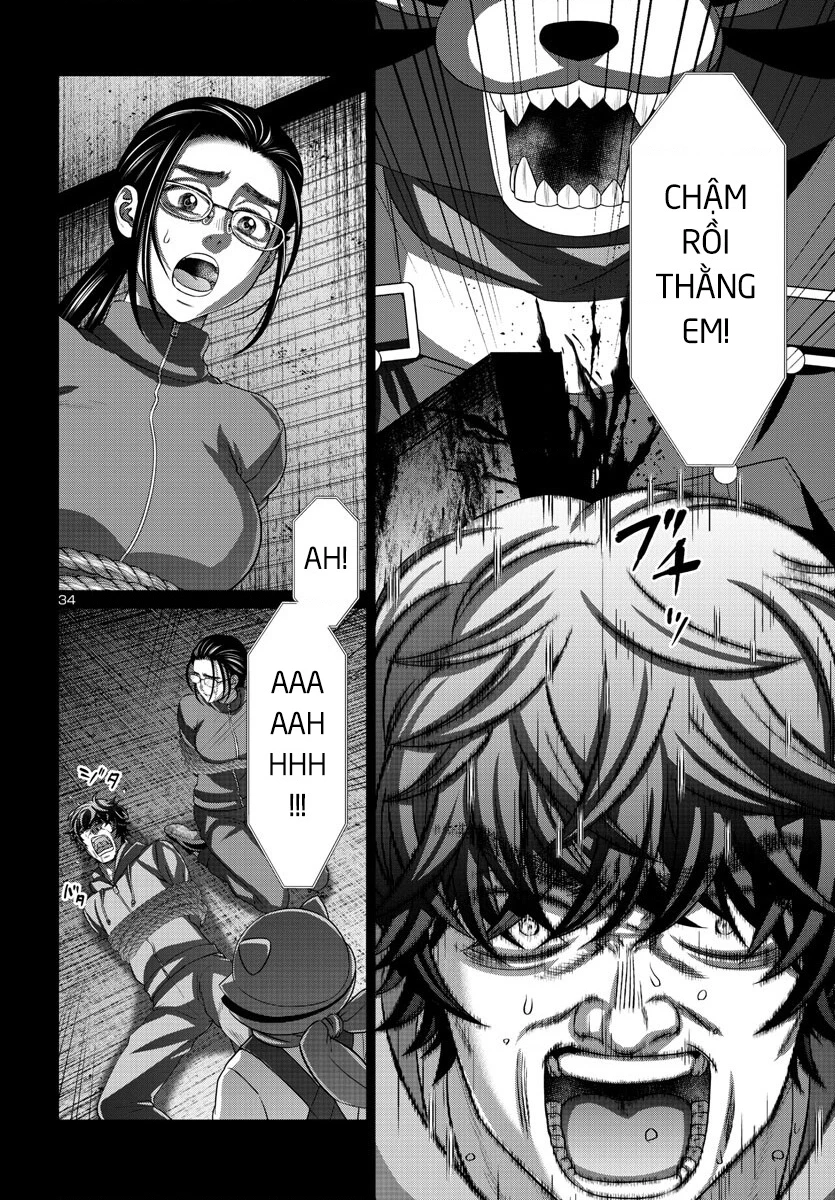 DEAD Tube Chapter 92 - Trang 4