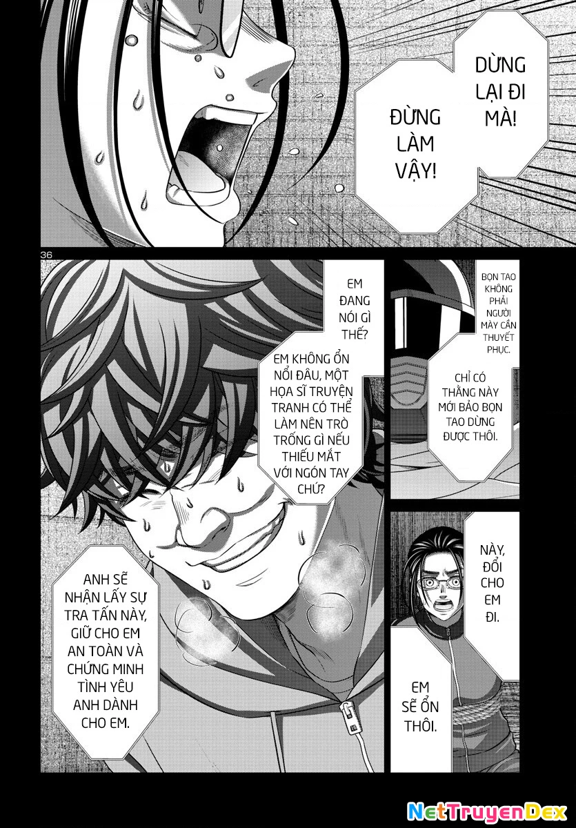 DEAD Tube Chapter 92 - Trang 4