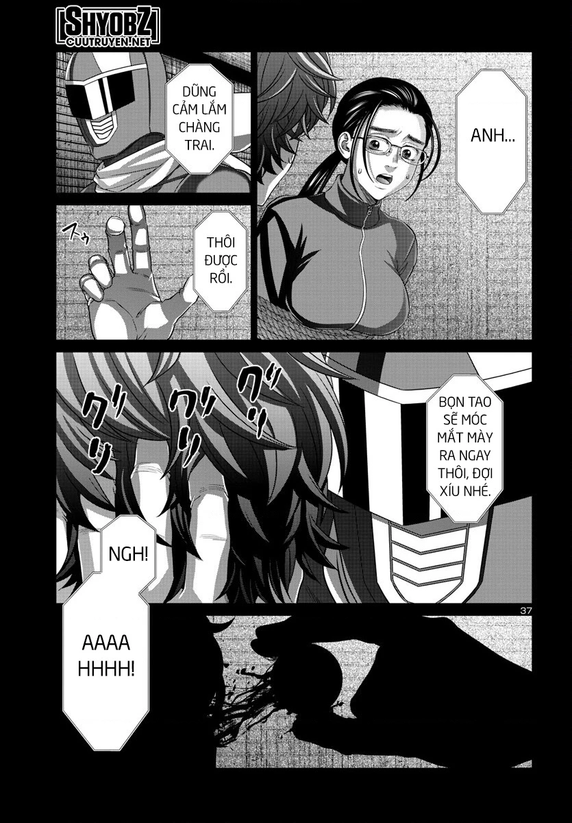 DEAD Tube Chapter 92 - Trang 4