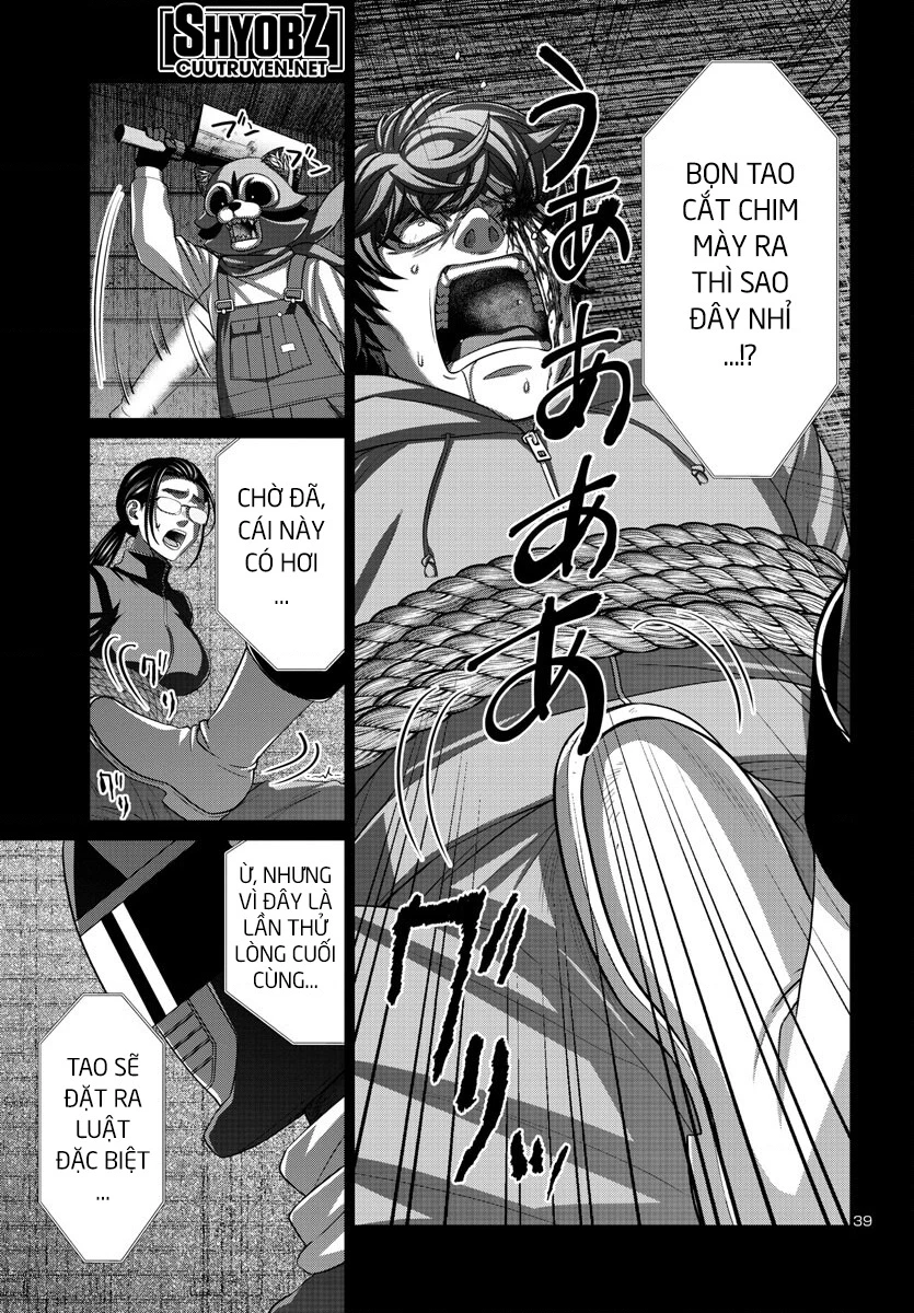 DEAD Tube Chapter 92 - Trang 4