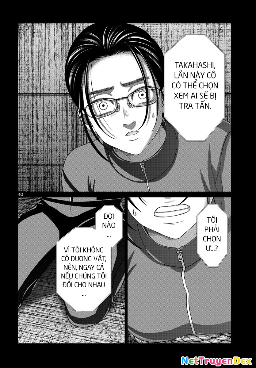 DEAD Tube Chapter 92 - Trang 4