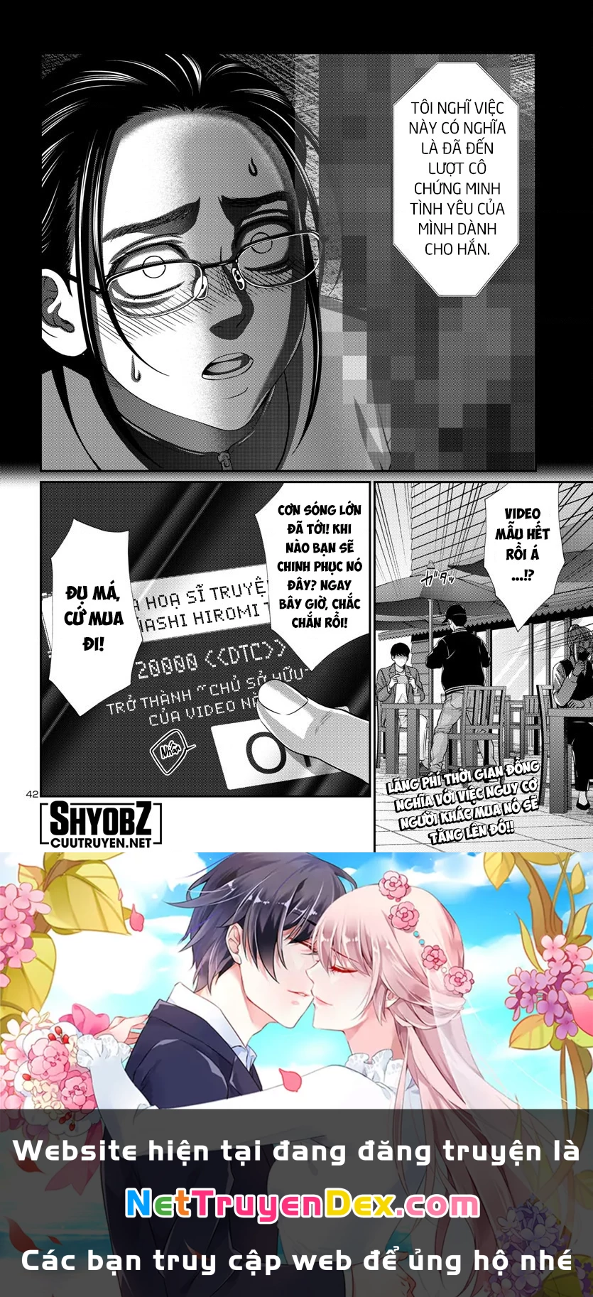 DEAD Tube Chapter 92 - Trang 4