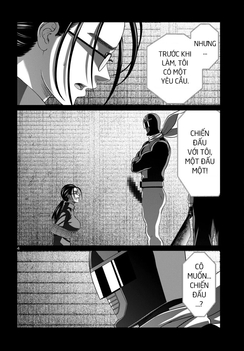 DEAD Tube Chapter 93 - Trang 4