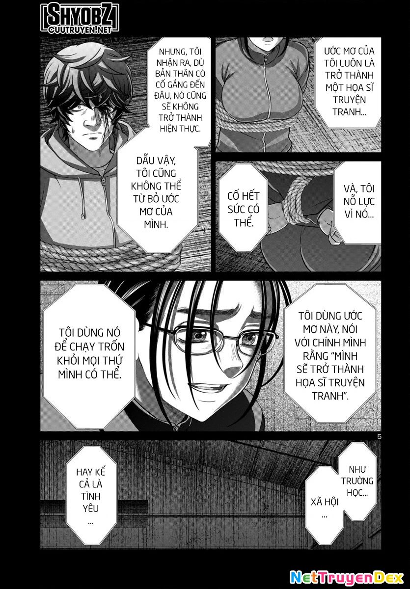 DEAD Tube Chapter 93 - Trang 4