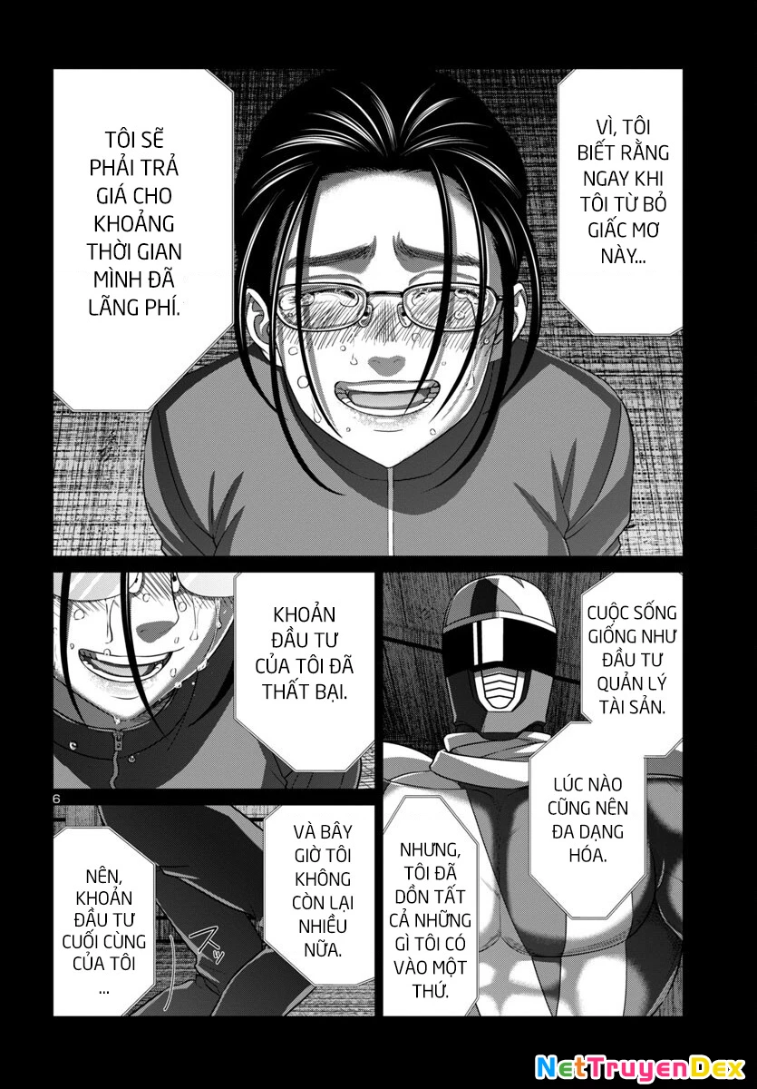 DEAD Tube Chapter 93 - Trang 4