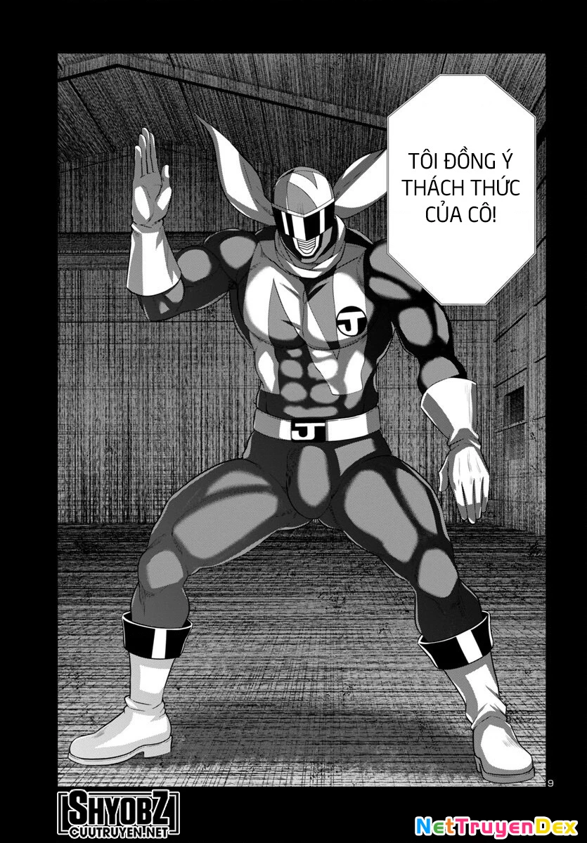 DEAD Tube Chapter 93 - Trang 4