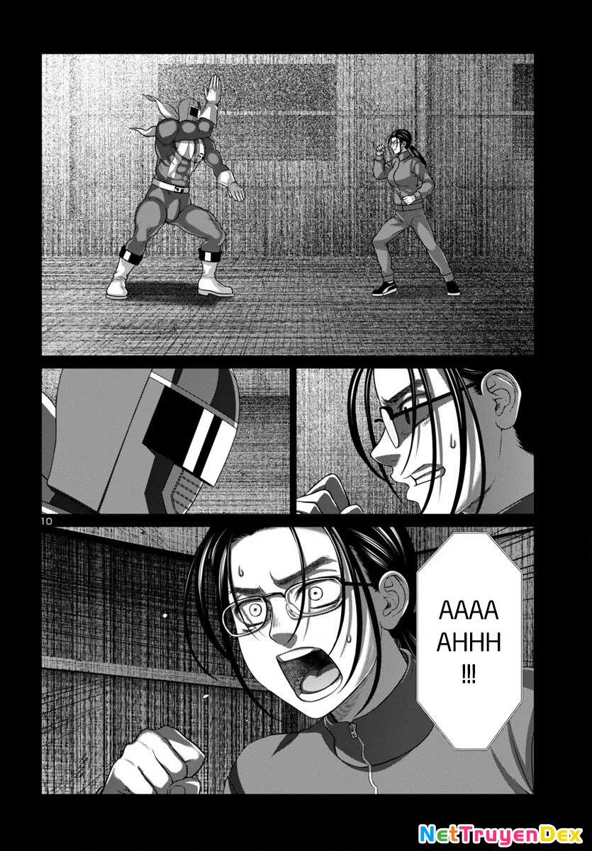 DEAD Tube Chapter 93 - Trang 4