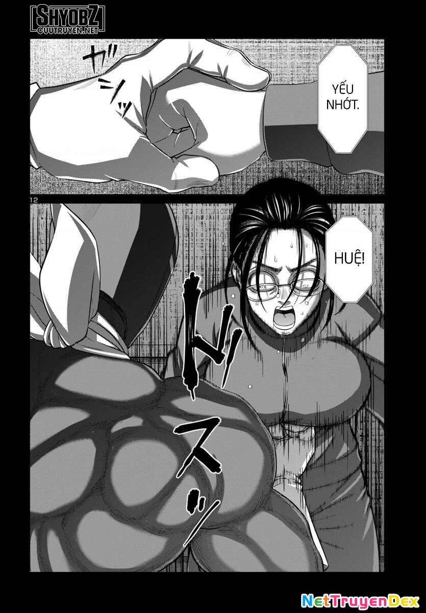 DEAD Tube Chapter 93 - Trang 4