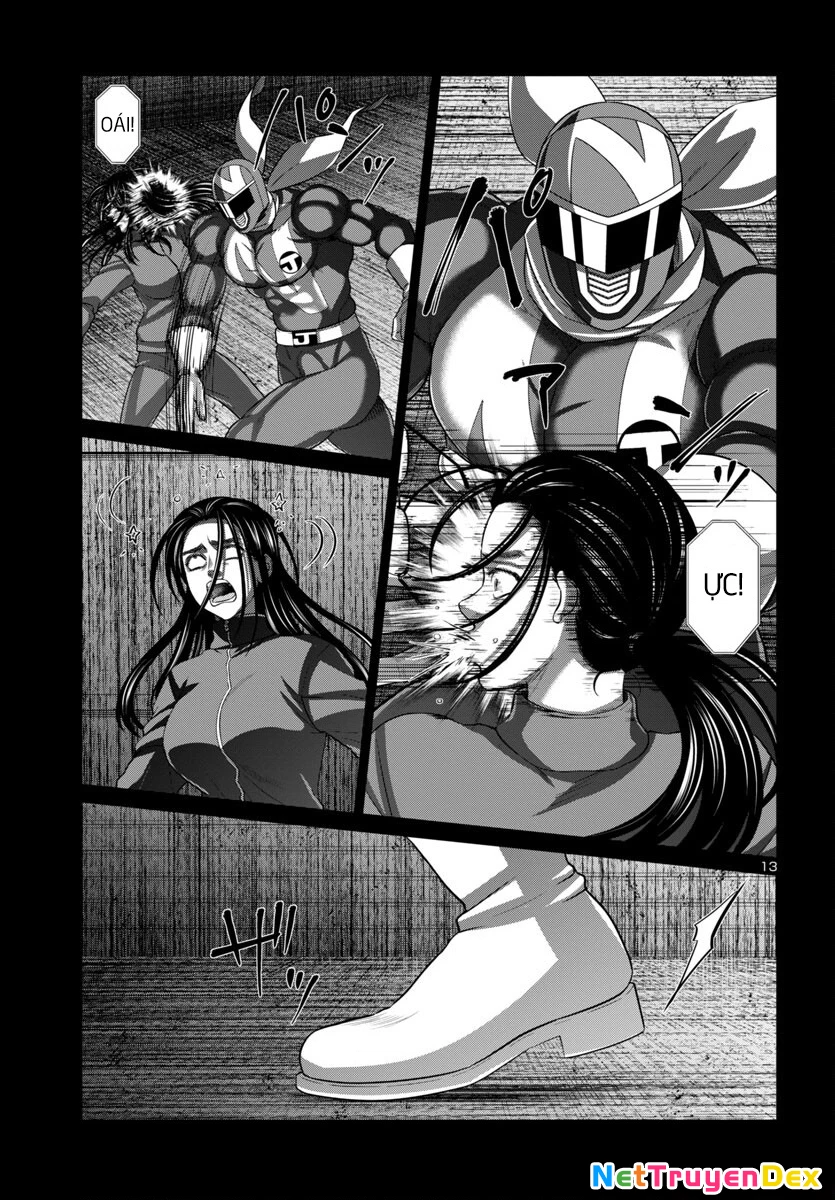 DEAD Tube Chapter 93 - Trang 4