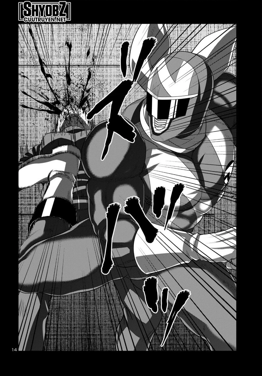 DEAD Tube Chapter 93 - Trang 4