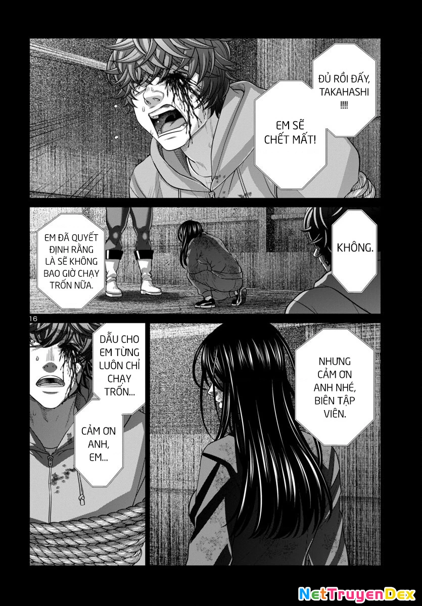 DEAD Tube Chapter 93 - Trang 4