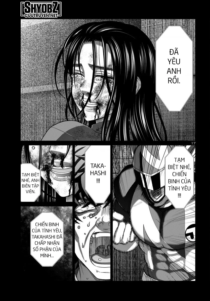 DEAD Tube Chapter 93 - Trang 4